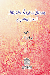 book_image