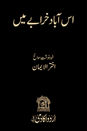 book_image