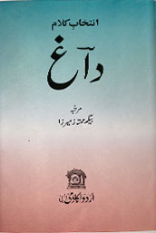 book_image