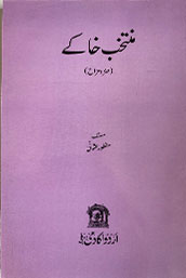 book_image