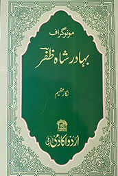 book_image