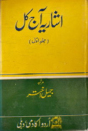 book_image