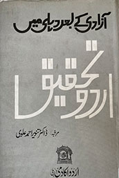 book_image