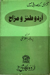 book_image