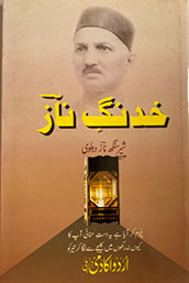 book_image