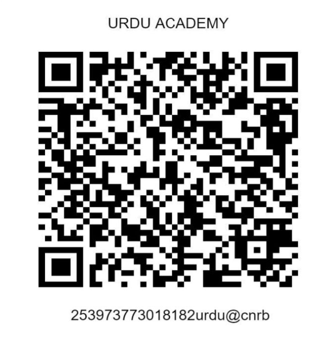 Urdu Academy