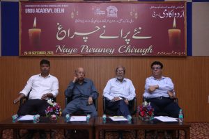 دہلی کے بزرگ اورجواں عمر قلمکاروں کا پانچ روزہ ادبی اجتما ع ’نئے پرانے چراغ‘ اختتام پذیر