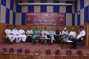 اردو اکادمی دہلی کے زیراہتمام ’’نئے پرانے چراغ‘‘ کے تحت ’’محفل شعر وسخن‘‘ کا انعقاد