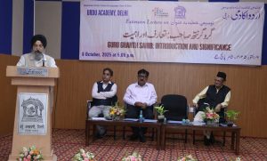 گروگرنتھ میں بابا فرید کے ایک سو تیس اقوال شامل ہیں : ناشر نقوی