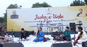 اردو اکادمی، دہلی کا چار روزہ ’’جشنِ اردو‘‘ کا دوسرا دن